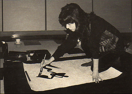 Eri Takase demonstrating Japanese calligraphy Japanese Calligraphy Demonstration by Master Japanese Calligrapher Eri Takase
