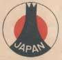 Kabuki02.jpg (6447 bytes)