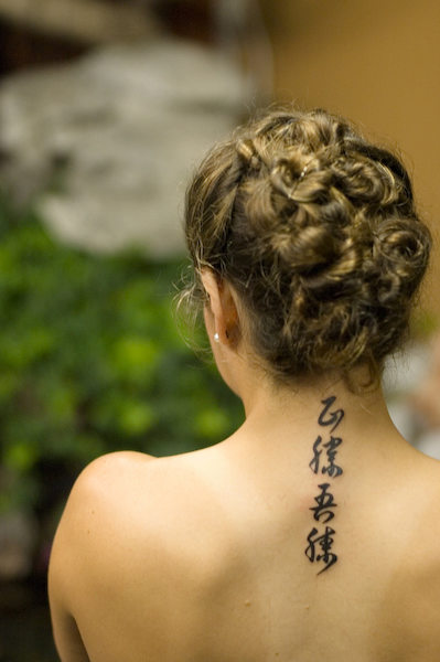 Free Hand Calligraphy Services