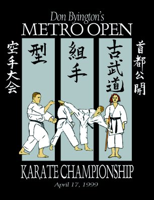 Karate tournament poster with calligraphy by Eri Takase