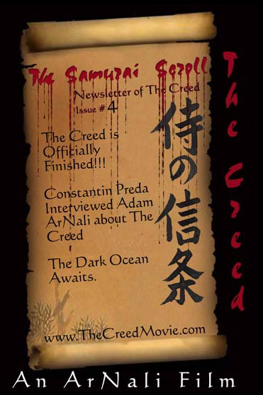 Calligraphy by Eri Takase for the film The Creed