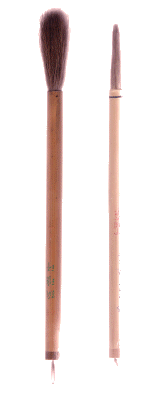 These are good examples of kengō fude which are a mixture of animal hairs.