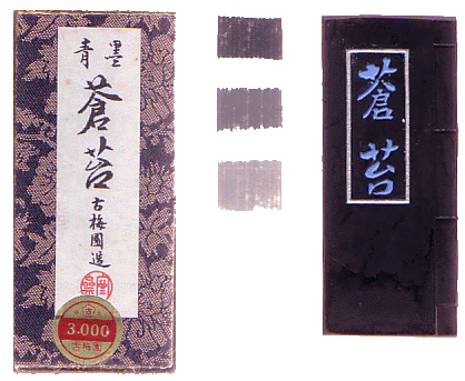 Not all ink is pure black. This stick has a distinct bluish tint which is more pronounced in the lighter shades as seen in the ink strips.