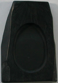 Hand-carved Natural Stone 4 7/8" W x 6 7/8" H