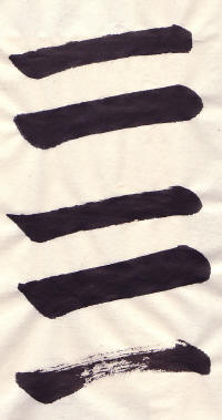 Sized paper