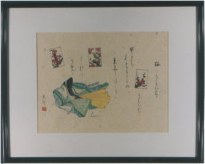 09_Eri_Takase_Japanese_Calligraphy_Flower_Cards_Hanafuda