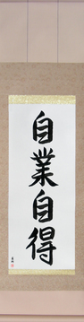 Japanese Calligraphy Scrolls - You Reap What You Sow (jigou jitoku) - Copyright © 2017 Takase Studios, LLC. All Rights Reserved.