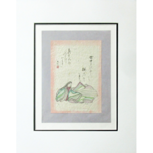 Poem by Ariwara no Narihira Japanese Calligraphy Art by Eri Takase